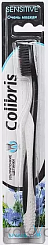 Colibris Щетка зубная (очень мягкая) (арт. 0930)
