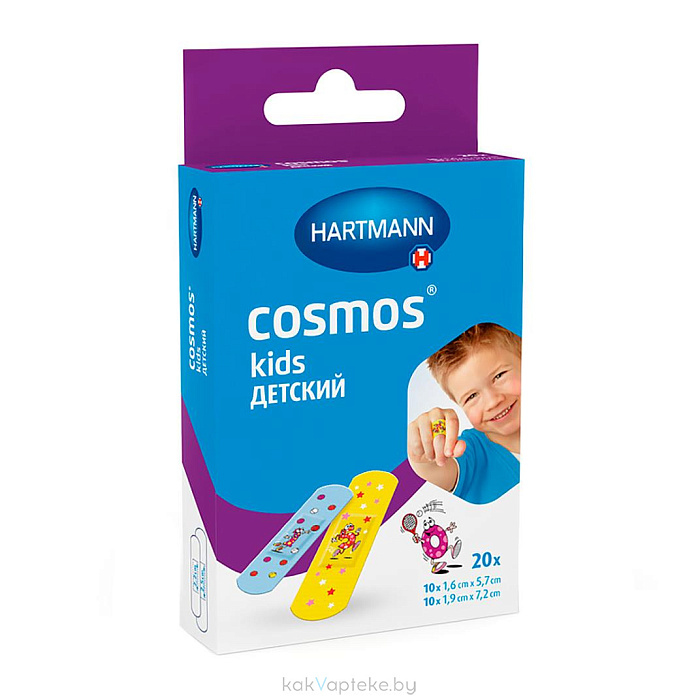 Пластырь Cosmos® kids (ДЕТСКИЙ) н/ст. 20 шт./уп.: размеры 1,6 см х 5,7 см (10) и 1,9см х 7,2см (10)
