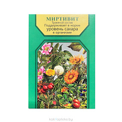 Миртивит травяной состав, БАД коробка 50г
