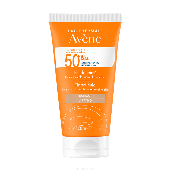 AVENE Солнцезащитный тонирующий флюид SPF 50+ 50 мл