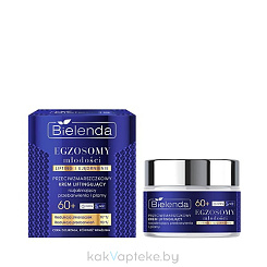 BIELENDA EXOSOMES OF YOUTH Крем c эффектом лифтинг против морщин, пигментных пятен 60+, день/ночь, 50 мл