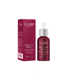 CLAIRE COSMETICS SKIN MATRIX PEPTIDE Интенсивная лифтинг-сыворотка, 30 мл