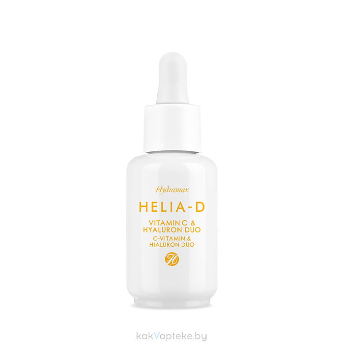 Helia-D Hydramax Сыворотка с витамином С и гиалуроновой кислотой 30 мл