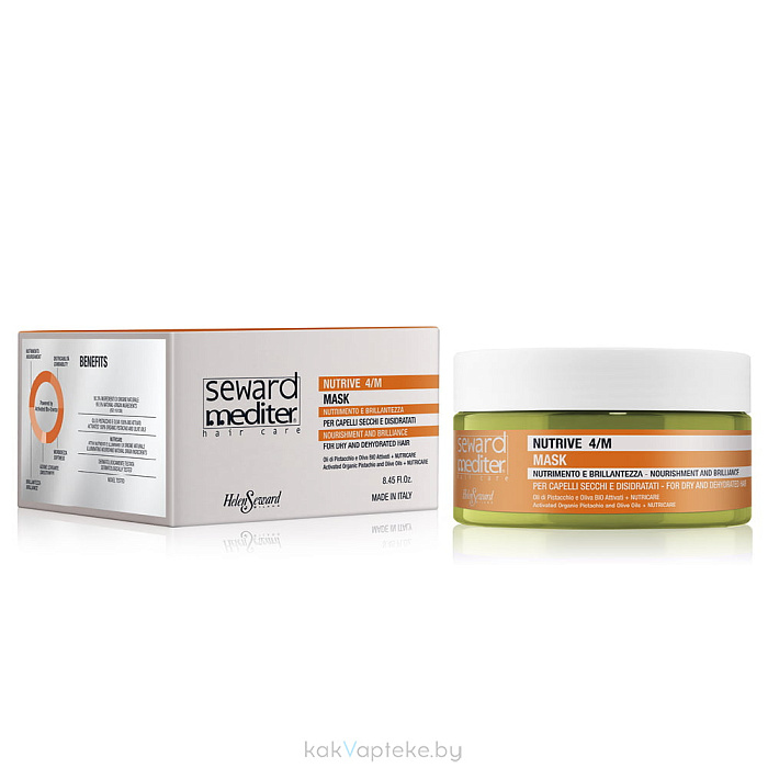 HELEN SEWARD Маска для питания и придания блеска сухим обезвоженным волосам MEDITER NUTRIVE MASK 4/M, 250 мл