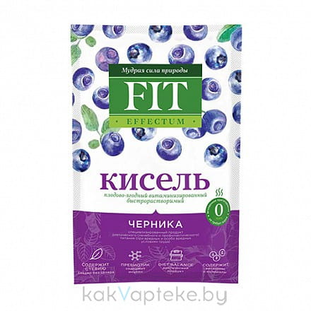 ФитЭффектум Кисель плодово-ягодный витаминизированный быстрорастворимый "Черника", пакет-саше 30г
