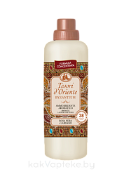 Tesori d’Oriente Кондиционер для белья ароматический «ВИЗАНТИЯ/BYZANTIUM», 760 мл