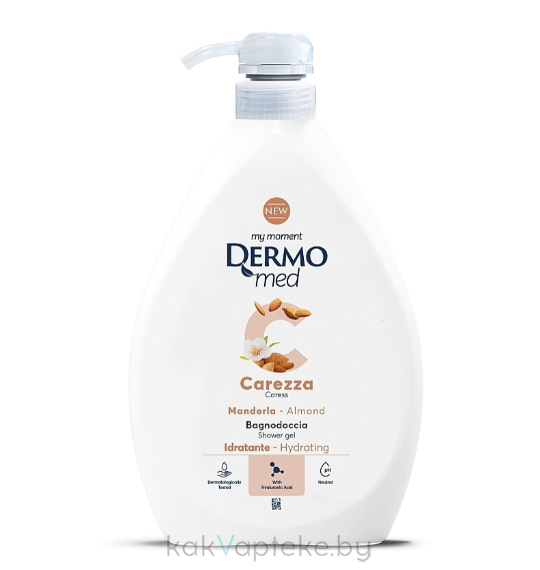 DЕRMOMED Гель для душа с миндалем "CARESS" / SHOWER GEL CARESS ALMOND, 1000 мл