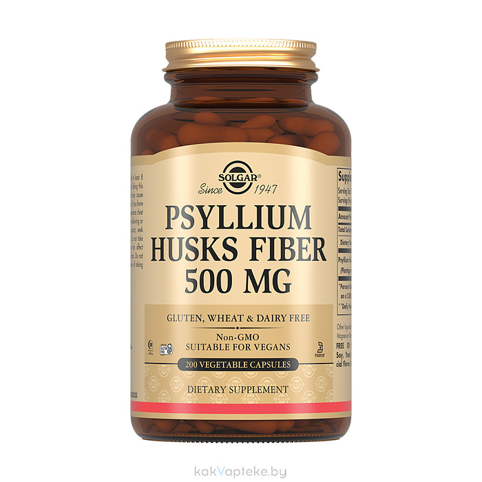 Solgar Псиллиум, пищевые волокна 500 мг, БАД капсулы №200