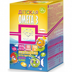 Детский рыбный жир со вкусом малины, яблока,мультифрукт капсулы 700 мг №90