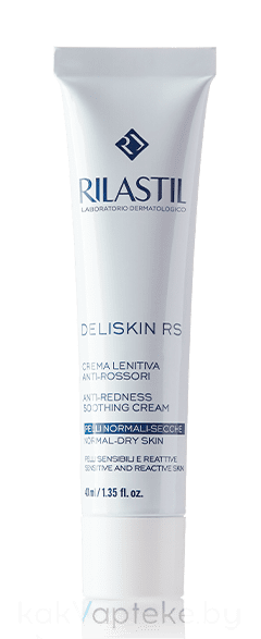Rilastil DELISKIN RS Успокаивающий крем против покраснений для нормальной и сухой кожи, склонной к аллергии, 40 мл