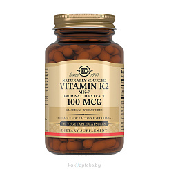 Solgar Витамин К2 натуральный (менахинон 7), БАД капсулы №50