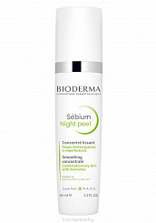 Bioderma Ночной пилинг Себиум/Sebium Night Peel 40 мл