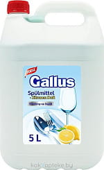 Gallus Жидкость для мытья посуды Лимон, 5 л