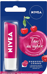 NIVEA Бальзам для губ 