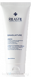 Rilastil Крем от растяжек, 200 мл