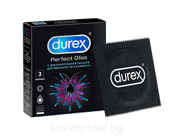 Презервативы из натурального латекса Durex® Perfect Gliss 3шт