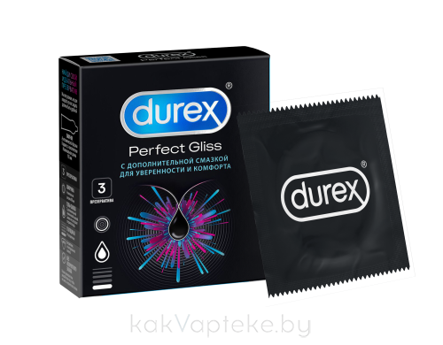 Презервативы из натурального латекса Durex® Perfect Gliss 3шт