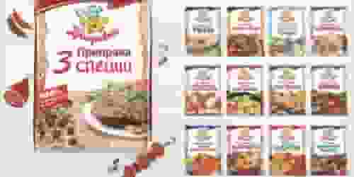 Вкусно, пряно, ароматно!