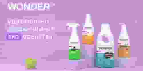 Уникальная формула экосредств от бренда WONDER LAB!
