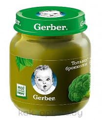 Gerber (130г) пюре овощное Брокколи консерв. для дет.с 4 мес.