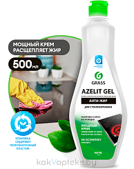 GraSS Azelit gel для стеклокерамики, 500 мл