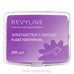 Revyline Зубочистки с нитью, 200 шт