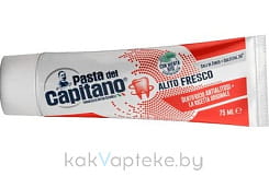 Pasta del Capitano Зубная паста с сульфатом цинка «свежее дыхание» FRESH BREATH TOOTHPASTE, 75 мл