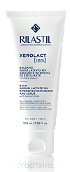 Rilastil XEROLACT Увлажняющий бальзам  18% соли молочной кислоты для чувствительной, очень сухой и склонной к избыточному ороговению кожи, 100 мл