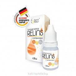 Капли глазные RELINS с витаминами A, E, B6, объем 10 мл