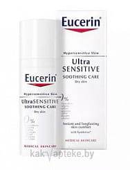 Eucerin UltraSENSITIVE Успокаивающий крем для чувствительной сухой кожи, 50 мл