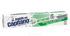 Pasta del Capitano Зубная паста с экстрактами тимьяна и шалфея для защиты от зубного камня ANTI-TARTAR PREVENTION TOOTHPASTE, 75 мл