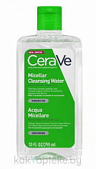 CeraVe  Вода мицеллярная увлажняющая очищающая 295мл