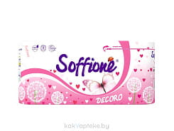 Soffione Бумага туалетная Decoro Pink 2сл 8шт, розовая