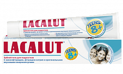 Laсalut Зубной гель для детей и подростков Teens 8+ (цитрусово-мятный вкус) 50мл