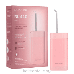 Revyline RL 410 Ирригатор для полости рта портативный 7398