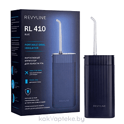 Revyline RL 410 Ирригатор для полости рта портативный 7396