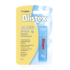 Blistex Бальзам для губ Sensitive, 4,25 г