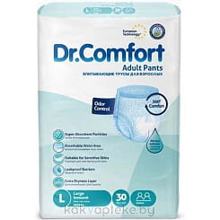 Dr-Comfort Подгузники (трусы) впитывающие для взрослых (Adult Pant  Large) 30 шт