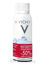 VICHY PURETE THERMALE Промонабор (термальная вода минерализирующая 150 мл х 2 (-50% на вторую)