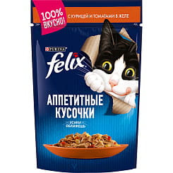 FELIX Аппетитные кусочки Корм консервированный полнорационный для взрослых кошек, с курицей и томатами в желе, 75 гр